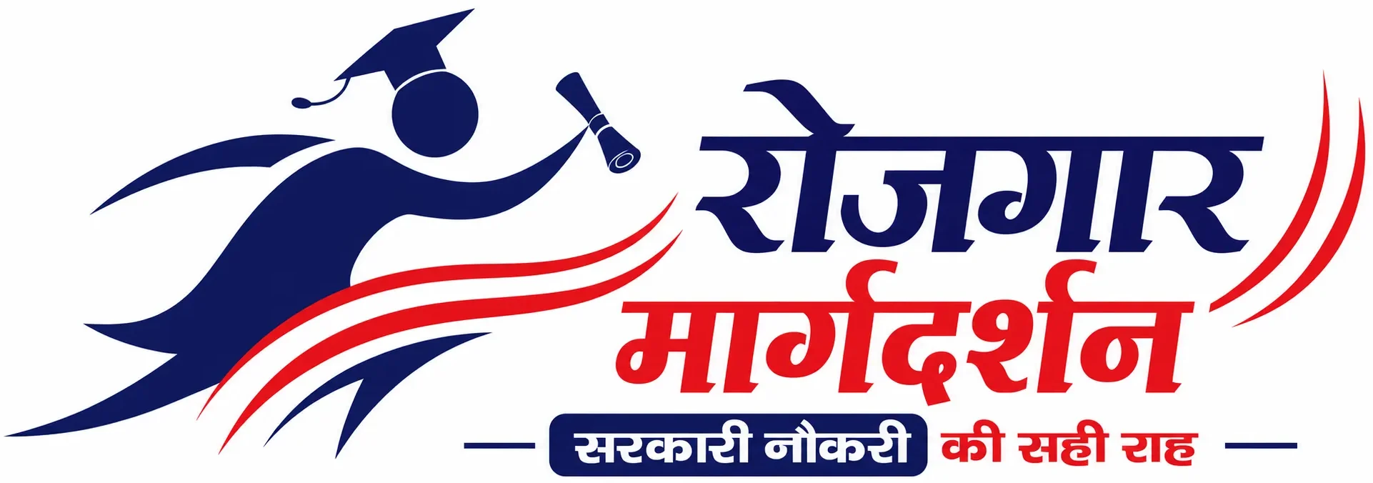 rojgarmargdarshan.com